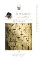 Nine Cross Chakras (Dec 2009)