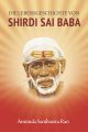 Die Lebensgeschichte von Shirdi Sai Baba